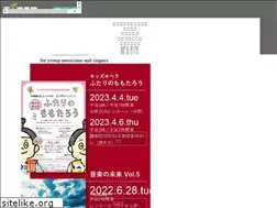 Sites similar to wakaiensouka-project.com
