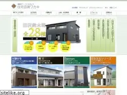 Sites similar to wakaki-group.co.jp