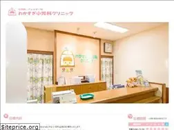 Sites similar to wakakids.com
