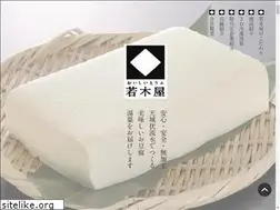 Sites similar to wakakiya-tofu.com