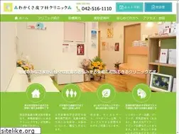 Sites similar to wakakusa-hifuka.com