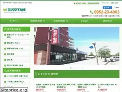 Sites similar to wakakusa-net.com
