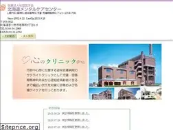 Sites similar to wakakusa-s.or.jp