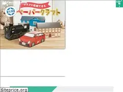 Sites similar to wakakusa.ne.jp