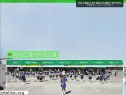 Sites similar to wakakusa.or.jp