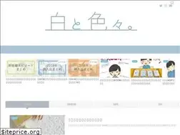 Sites similar to wakalight.net
