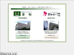 Sites similar to wakamatsu-h.com