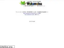 Sites similar to wakamatsu.co.jp