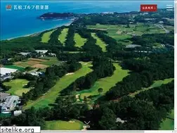 Sites similar to wakamatsu.or.jp