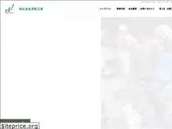 Sites similar to wakamatsukogyo.com