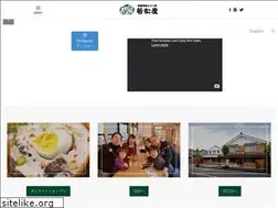Sites similar to wakamatsuya.co.jp