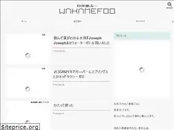 Sites similar to wakamefoo.com