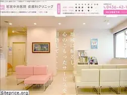 Sites similar to wakamiya-hifuka.jp