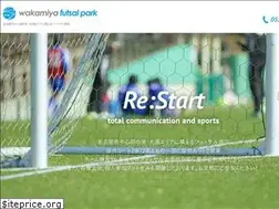 Sites similar to wakamiyafp.jp