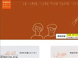 Sites similar to wakamono-support.net