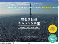 Sites similar to wakamono.tokyo