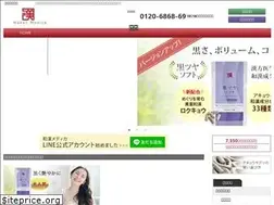 Sites similar to wakan-medica.jp