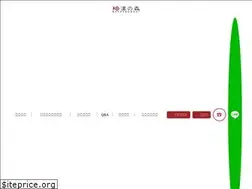 Sites similar to wakan.shop