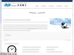 Sites similar to wakanacpa.com