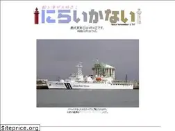 Sites similar to wakanatsu.com