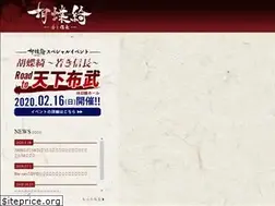 Sites similar to wakanobu.com