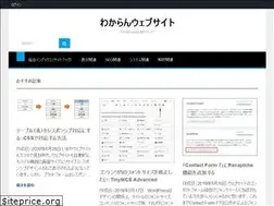 Sites similar to wakaran.website