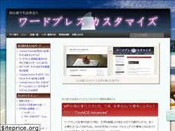 Sites similar to wakariyasui.net