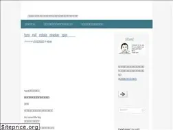 Sites similar to wakaru-english.info
