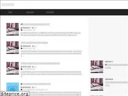Sites similar to wakarublog.com