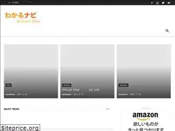 Sites similar to wakarunavi.com