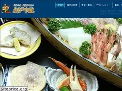 Sites similar to wakasa-ebisuya.com