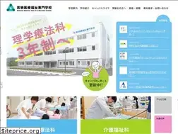Sites similar to wakasa-iryo.com