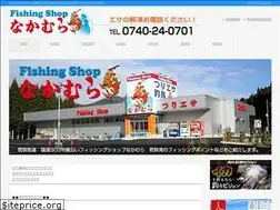 Sites similar to wakasa-nakamura.com