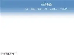 Sites similar to wakasa-okita.com