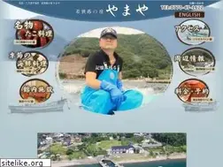 Sites similar to wakasa-yamaya.com