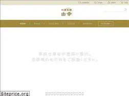 Sites similar to wakasa-yoshikou.com