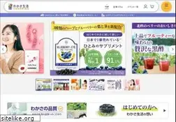 Sites similar to wakasa.jp
