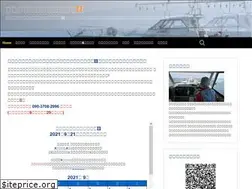 Sites similar to wakasa2.com