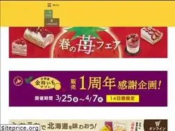 Sites similar to wakasaimo.com