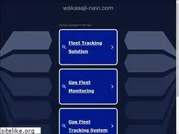 Sites similar to wakasaji-navi.com