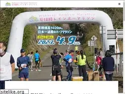 Sites similar to wakasaji-rm.com
