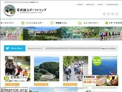 Sites similar to wakasaji-st.com