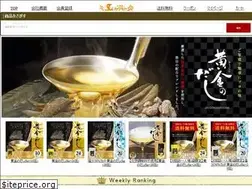 Sites similar to wakasakawamoto.co.jp
