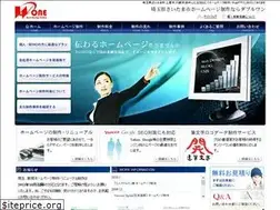 Sites similar to wakasaone.com