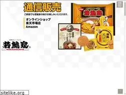 Sites similar to wakashachiya.co.jp