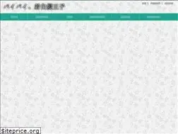 Sites similar to wakashiraga-prince.com
