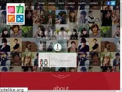 Sites similar to wakasuta.com