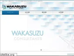 Sites similar to wakasuzuc.jp