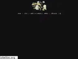 Sites similar to wakatakasushi.com
