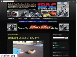 Sites similar to wakataku.com